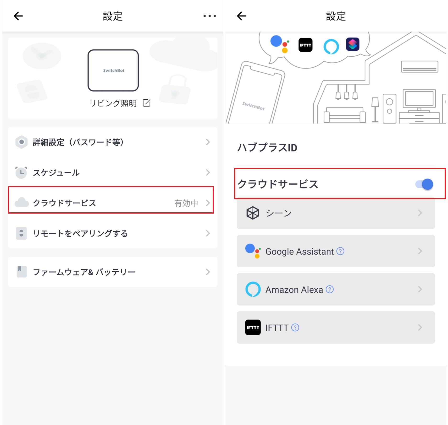 Screenshot_2020-05-14-11-28-55-435_com.theswitchb___.jpg