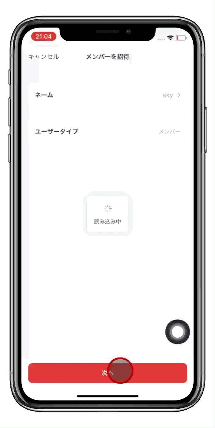mceclip2.gif